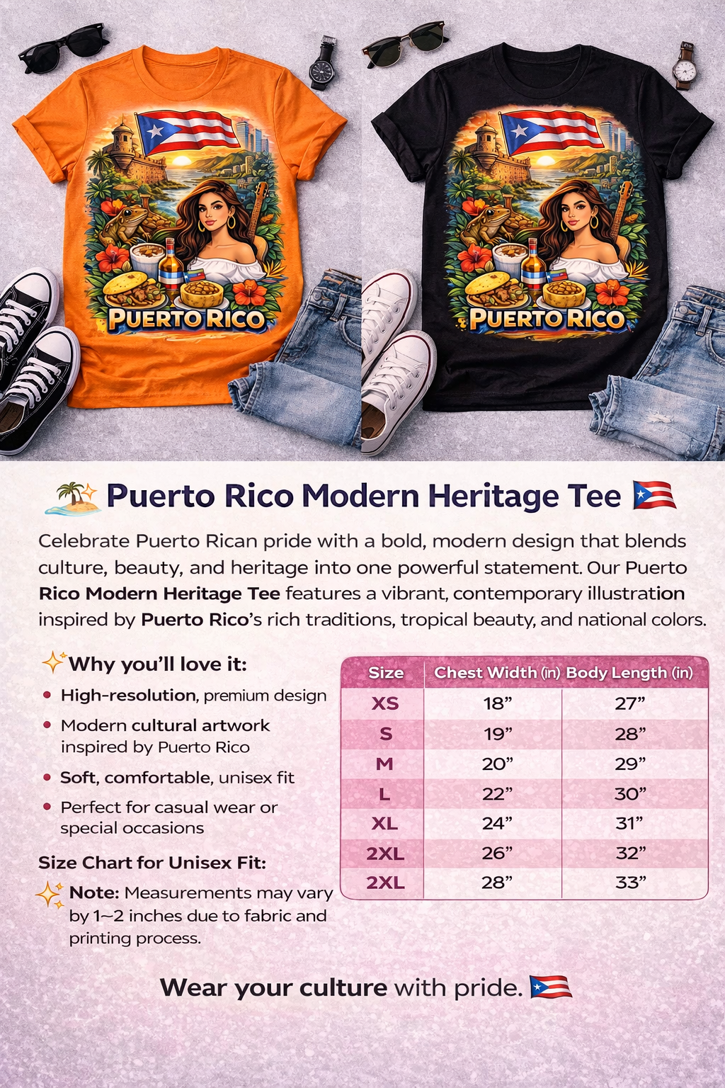 PUERTO RICO GRAPHIC UNISEX T-SHIRT